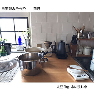 手作り味噌/IKEA鍋/前日作業/自家製みそ作り/ひとりで出来た！...などのインテリア実例 - 2020-01-24 17:51:34