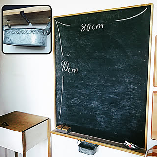 黒板DIY/黒板/ダイソー/ダイソー木材/黒板消し...などのインテリア実例 - 2018-04-30 14:04:08