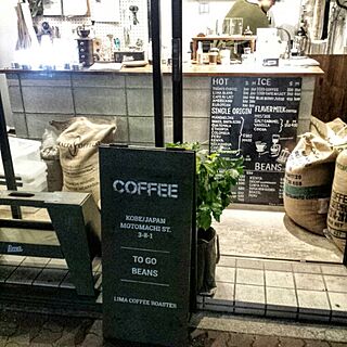 玄関/入り口/DIY/Lima coffee/コーヒー/看板...などのインテリア実例 - 2016-01-07 21:59:54