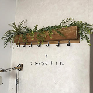 手作り家具/子供部屋/100均/DIY/壁/天井のインテリア実例 - 2020-09-12 20:47:33