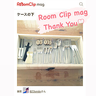 RoomClip mag掲載ありがとうございます/RoomClip mag 掲載/RoomClip mag/カトラリー収納/カトラリー...などのインテリア実例 - 2023-07-05 05:36:19