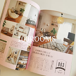 部屋全体/100ROOMS/InRed/roomclip/ありがとうございました...などのインテリア実例 - 2019-03-21 23:55:21