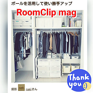 棚/20181225/RoomClip mag 掲載/うれしいできごと♪/ありがとうございます♡...などのインテリア実例 - 2018-12-25 13:16:48