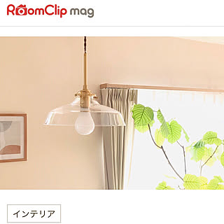 部屋全体/RoomClip mag 掲載/ナチュラル/プチプラインテリア/100均大好き...などのインテリア実例 - 2024-03-11 21:33:54