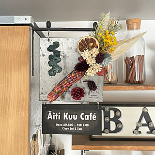 壁/天井/cafeサインプレート/看板/棚受けdiy/ダイソードライフラワー...などのインテリア実例 - 2024-03-14 15:41:37