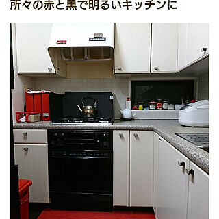 キッチン/赤と黒/赤と黒と白のインテリア実例 - 2017-11-13 22:25:35