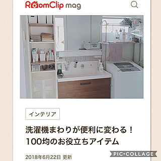 ベッド周り/ありがとうございます♡/Room Clip mag掲載♡♡/記念用picのインテリア実例 - 2018-06-22 08:01:19