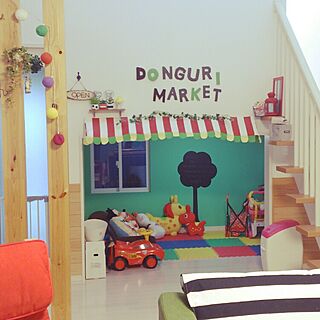 部屋全体/カラフルな部屋/IKEA/子供たちの巣。/キッズスペース...などのインテリア実例 - 2015-02-13 17:18:37