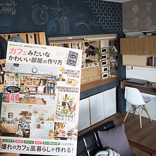 部屋全体/カフェみたいなかわいい部屋の作り方/掲載誌/賃貸インテリア/賃貸DIY...などのインテリア実例 - 2017-07-26 17:29:11