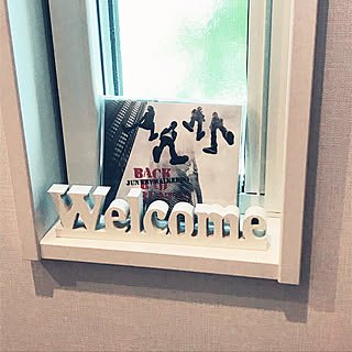 壁/天井/自分ご褒美/New Album/ジュンスカイウォーカーズ/welcome...などのインテリア実例 - 2018-06-01 10:12:55