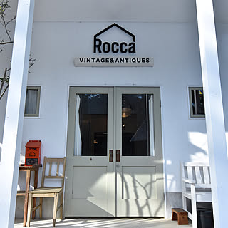 Rocca.shop/Rocca shop/Rocca/Rocca-clann/玄関/入り口のインテリア実例 - 2020-10-29 08:47:21