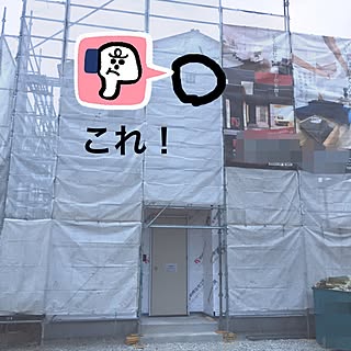 部屋全体/四角い家規格/マイホーム建築中/狭いのインテリア実例 - 2016-10-24 19:28:21