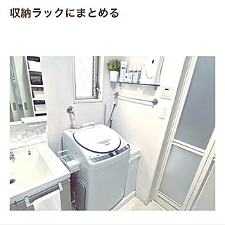 towerデビュー/マグネット収納/RoomClip mag/simple/生活感をなくしたい...などのインテリア実例 - 2022-04-29 07:54:41