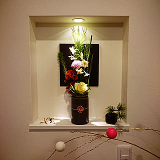 お正月 生け花自己流のインテリア実例 Roomclip ルームクリップ