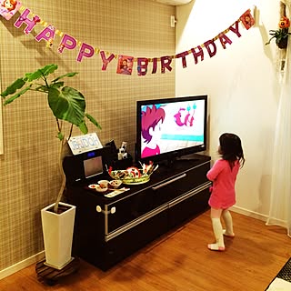 リビング/誕生日/お食い初め/テレビ台/小さなプリンセス...などのインテリア実例 - 2015-10-31 17:20:33