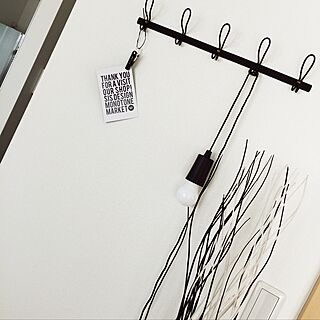 壁/天井/niko and…/モノトーン/裸電球/IKEAのインテリア実例 - 2017-01-15 10:26:44