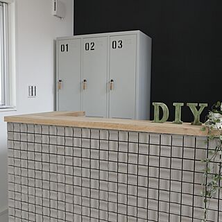 DIY/RESTAでイエチェン!/ロッカーリメイク/カウンター/タイルDIYのインテリア実例 - 2021-01-21 17:57:05