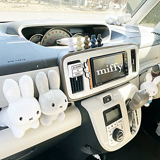 車のインテリア/車の中/いつもいいねやコメありがとうございます♡/ミッフィーちゃん/最近の購入品...などのインテリア実例 - 2023-03-11 22:03:10