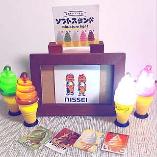 ソフトクリーム ライト オブジェ たらしい ソフトクリーム ライト オブジェ たらしい