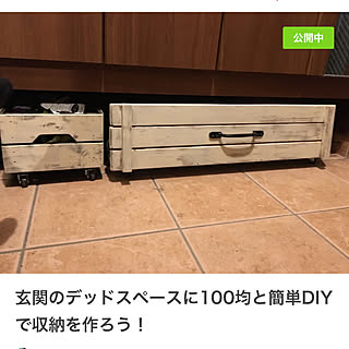 玄関/入り口/デッドスペース活用/デッドスペース/スノコDIY/スノコ...などのインテリア実例 - 2018-12-06 08:48:08