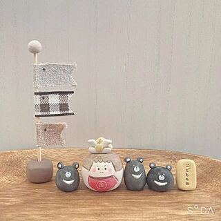 minneにて販売中♡/端午の節句/木かる粘土/きんたろうくんと3びきのくま/ハンドメイド作品...などのインテリア実例 - 2022-04-10 17:52:40