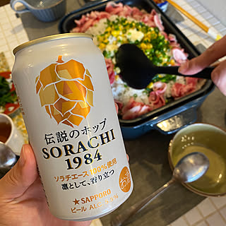 SORACHIゴハン/SORACHI1984/暮らしのハンドブック2023/料理部/テーブルコーディネート...などのインテリア実例 - 2023-04-30 13:57:15