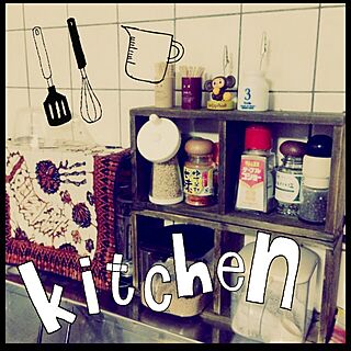 キッチン/大掃除。/生活感。。のインテリア実例 - 2013-12-28 20:52:59