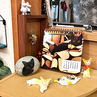 ミースケがモデルのストーンアート/紙粘土工作で猫/harumin さんのカレンダー/クゥさんカレンダー11月/クゥさんカレンダー...などのインテリア実例 - 2021-11-05 03:50:35