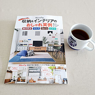 掲載誌/マンションインテリア/マンション暮らし/お茶の時間/おうち時間...などのインテリア実例 - 2022-05-13 15:21:34