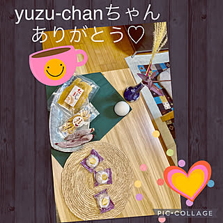 RCの出会いに感謝♡/見てくれてありがとう♡/yuzu-chanちゃんありがとう♡/庭のムラサキゴテン/ススキ...などのインテリア実例 - 2022-09-11 21:25:32