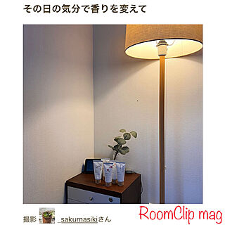 RoomClip mag 掲載/スキンケア/ユースキン/ベッド周りのインテリア実例 - 2022-11-01 21:20:58