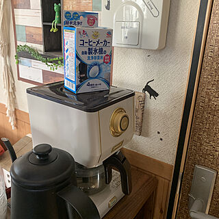 コーヒーメーカー掃除/コーヒーメーカー/製氷機洗浄剤/コーヒーメーカー清浄除菌のインテリア実例 - 2021-01-20 09:00:35