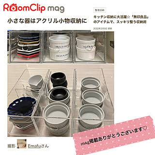 食器収納/キッチン整理収納/キッチン収納/RoomClipの出逢いに感謝♡/ホワイトインテリア...などのインテリア実例 - 2022-02-10 00:58:12