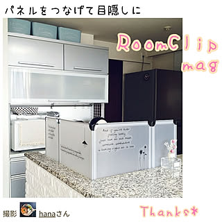 部屋全体/RoomClip mag/mag掲載/目隠し/水はね防止...などのインテリア実例 - 2020-06-26 17:00:53