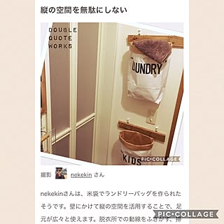 バス/トイレ/ランドリーバッグ/米袋リメイク/コーナン木材/アンティークメディウム...などのインテリア実例 - 2017-05-10 11:26:04