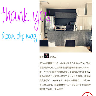 Room Clipとの出会いに感謝♥/フォロワーの皆様に感謝です♫/Room Clip mag掲載ありがとうございます/Lクラスキッチン/積水ハウス　イズロイエ...などのインテリア実例 - 2019-03-29 21:00:15