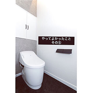 バス/トイレ/グレー壁紙/カワジュントイレットペーパーホルダー/トイレ収納/トイレの窓...などのインテリア実例 - 2018-09-24 22:10:54