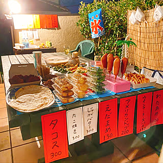 お祭りごっこ/夜店ごっこ/庭/おうち夏祭り/おうち時間...などのインテリア実例 - 2020-08-18 16:28:02