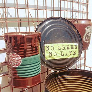 リメ缶/ジャンクガーデン目指したい/リメ缶バッグ/黒板塗料/NO GREEN NO LIFE...などのインテリア実例 - 2015-05-30 07:54:46