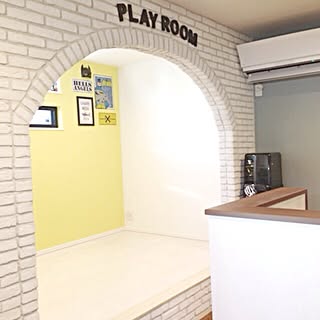 壁/天井/ブリックタイル/PLAYROOM/エアコンの存在感(°_°)/アーチ壁...などのインテリア実例 - 2015-03-03 09:54:55