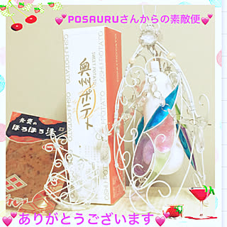 posauru さん☆ありがとう❣️/❤️posauru さんからの素敵便❤️/posauru さんの作品♡/posauru さんのワイヤークラフト♡/出会いに感謝✨...などのインテリア実例 - 2019-04-22 00:28:29