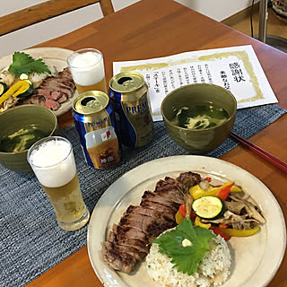 感謝状/家庭菜園の大葉/缶ビール電動式サーバー/父の日/息子からのプレゼント♡...などのインテリア実例 - 2020-06-20 19:44:31