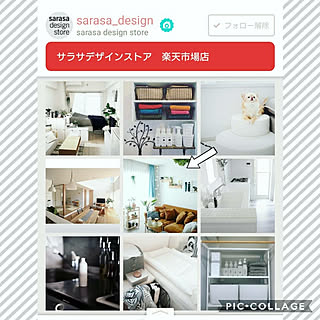 sarasa design store/コーヒースタンド/コーヒードリッパースタンド/おすすめショップに掲載されました✧*。/掲載ありがとうございます♡...などのインテリア実例 - 2019-04-21 21:40:04