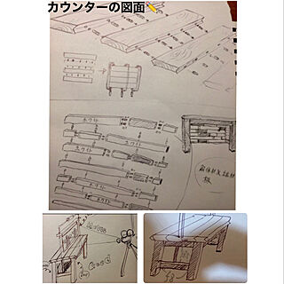 セルフリノベーション/DIYクリエイター/YouTube woou_project/カフェ風/カウンターテーブル DIY...などのインテリア実例 - 2021-08-26 13:04:38