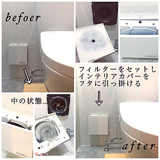 トイレの換気口は下側/掃除しやすく/トイレの換気口/通気口インテリアカバー/アレルブロックフィルター...などのインテリア実例 - 2020-11-11 19:48:42