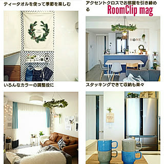 部屋全体/RoomClip mag/掲載ありがとうございます♡/記録用/コメントスルーで大丈夫です♡...などのインテリア実例 - 2019-01-16 10:05:41