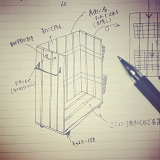 バス/トイレ/実家を離れるのは寂しい…/設計図/すのこDIY/収納...などのインテリア実例 - 2017-05-20 16:32:44