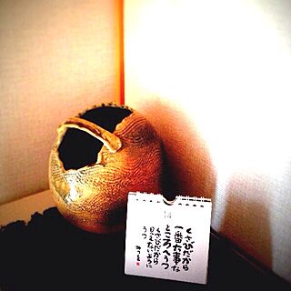 和室/暦のインテリア実例 - 2013-06-14 10:41:52