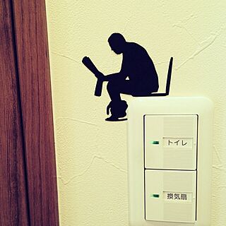 バス/トイレのインテリア実例 - 2014-02-20 12:23:44