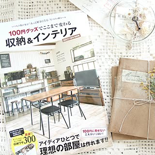 掲載誌/取材&撮影/100均リメイク/100均収納/いつもいいね、ありがとぅございます♡...などのインテリア実例 - 2017-04-16 10:50:38